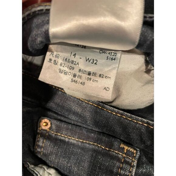 Women's Blue Jeans - Picture 13 of 14